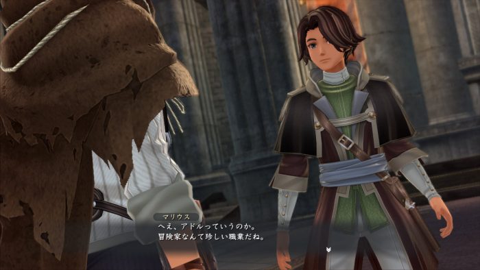 Ys IX Monstrum Nox Screenshot 054