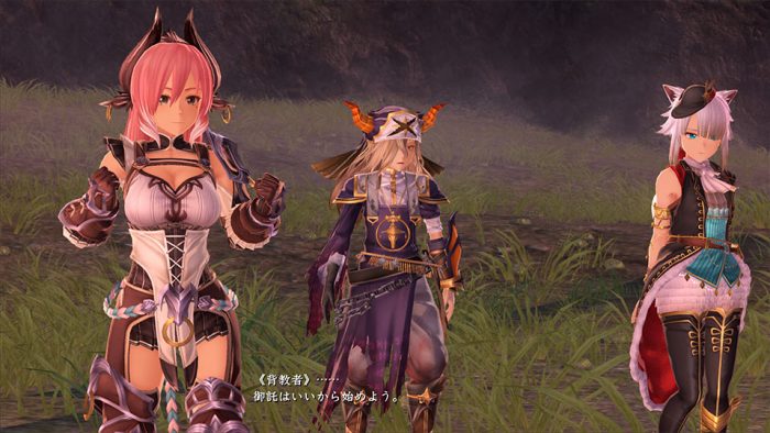 Ys IX Monstrum Nox Screenshot 057