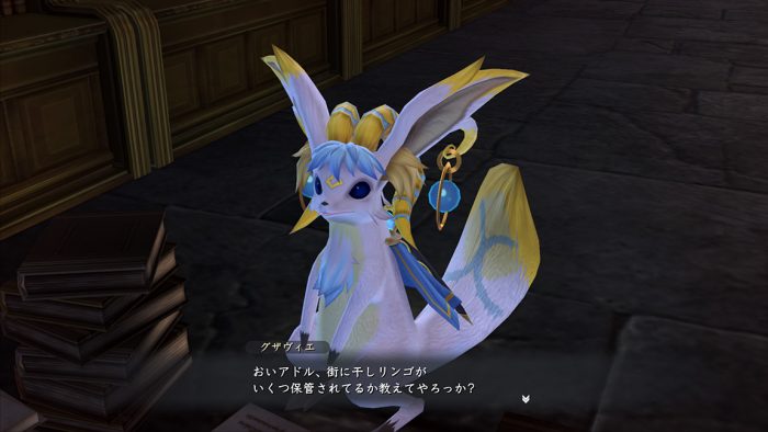 Ys IX Monstrum Nox Screenshot 065