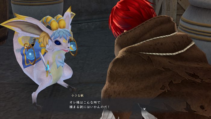 Ys IX Monstrum Nox Screenshot 066