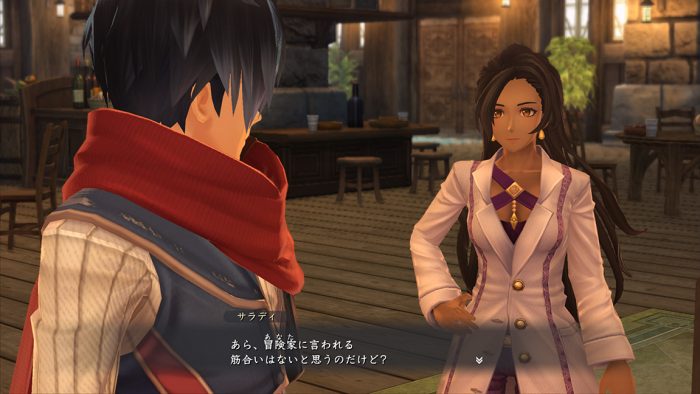 Ys IX Monstrum Nox Screenshot 067
