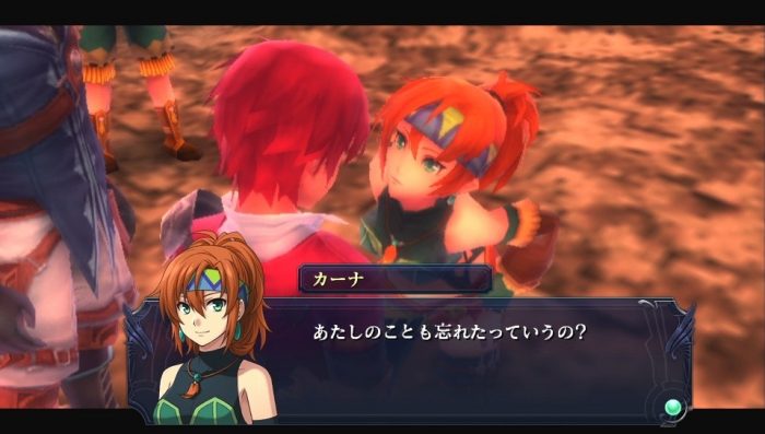Ys Memories of Celceta Screenshot 002