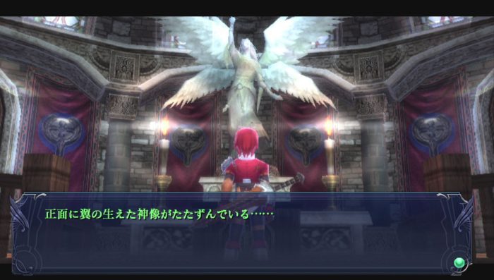 Ys Memories of Celceta Screenshot 007