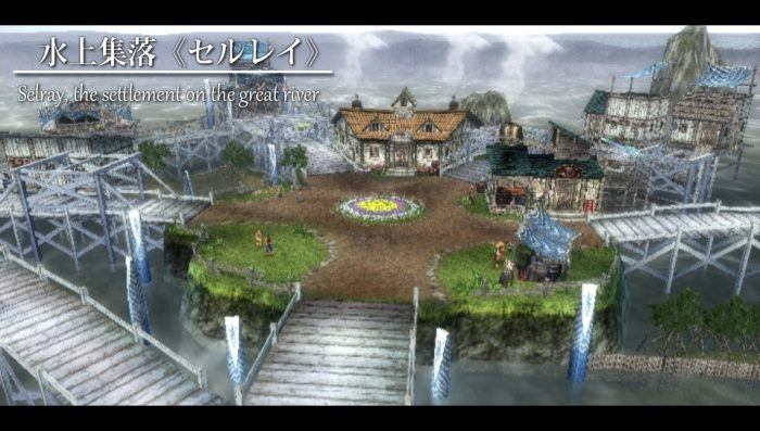 Ys Memories of Celceta Screenshot 012
