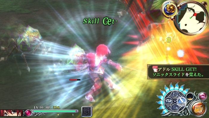 Ys Memories of Celceta Screenshot 013