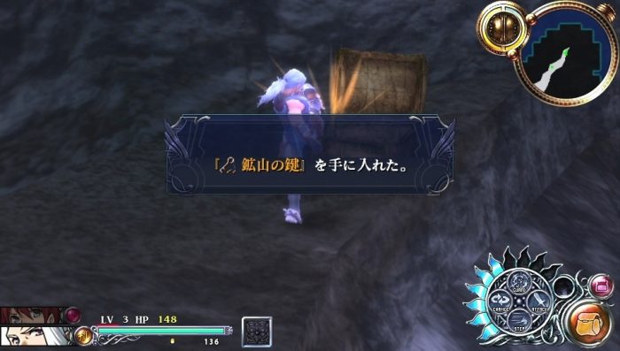 Ys Memories of Celceta Screenshot 017