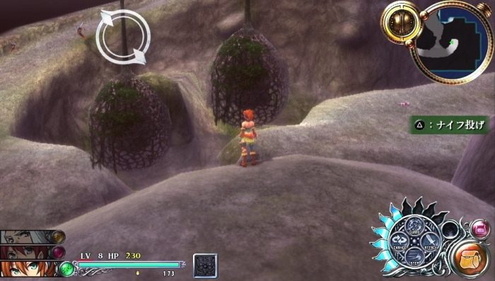 Ys Memories of Celceta Screenshot 018