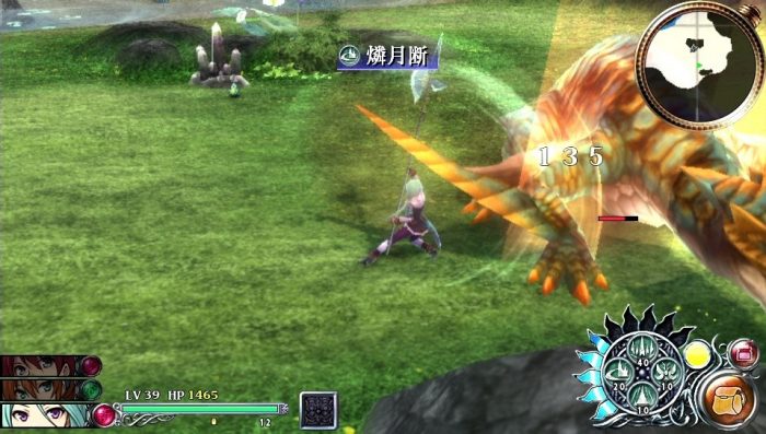 Ys Memories of Celceta Screenshot 020