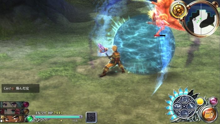 Ys Memories of Celceta Screenshot 021