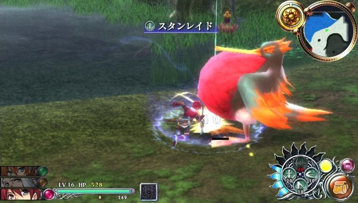 Ys Memories of Celceta Screenshot 027