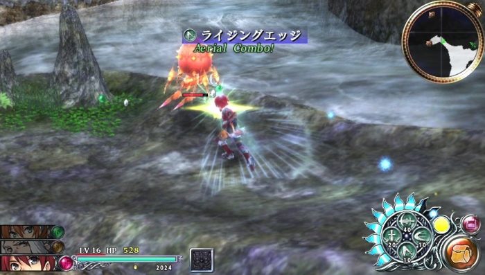 Ys Memories of Celceta Screenshot 030