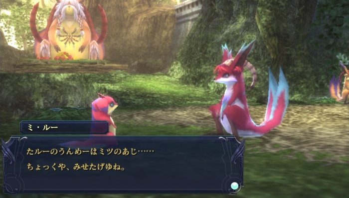 Ys Memories of Celceta Screenshot 040