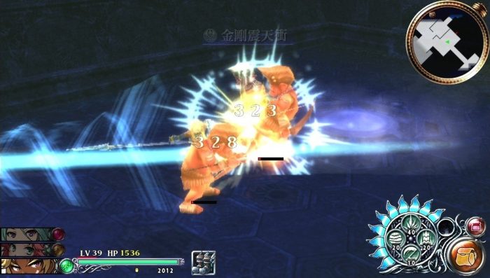 Ys Memories of Celceta Screenshot 046
