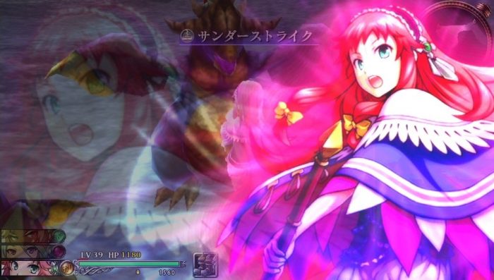 Ys Memories of Celceta Screenshot 055