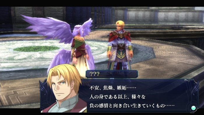 Ys Memories of Celceta Screenshot 056
