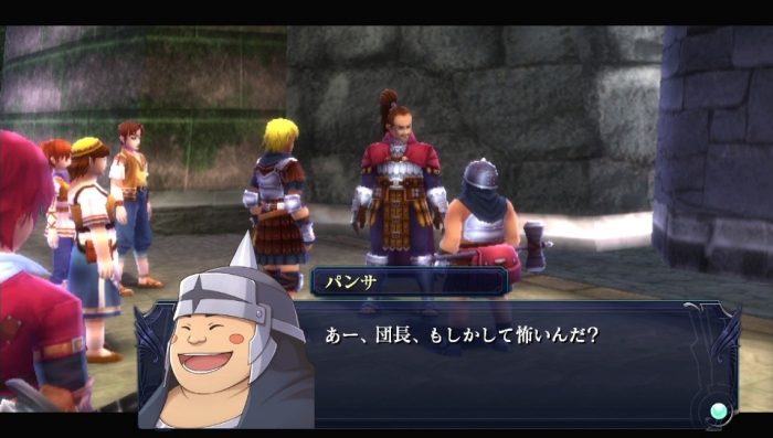 Ys Memories of Celceta Screenshot 057