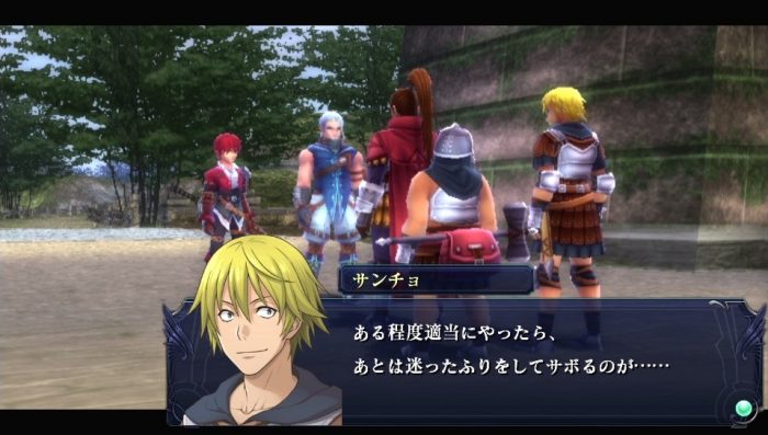 Ys Memories of Celceta Screenshot 058