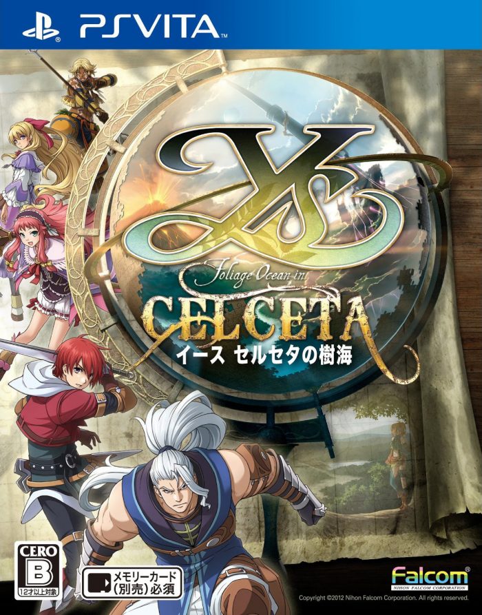 Ys Memories of Celceta Cover Art (JP, PS Vita)