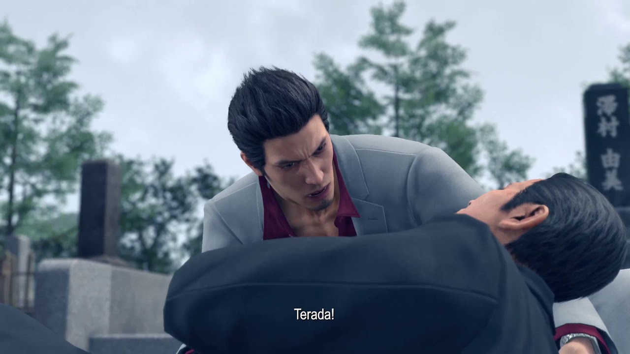 US Announcement Trailer