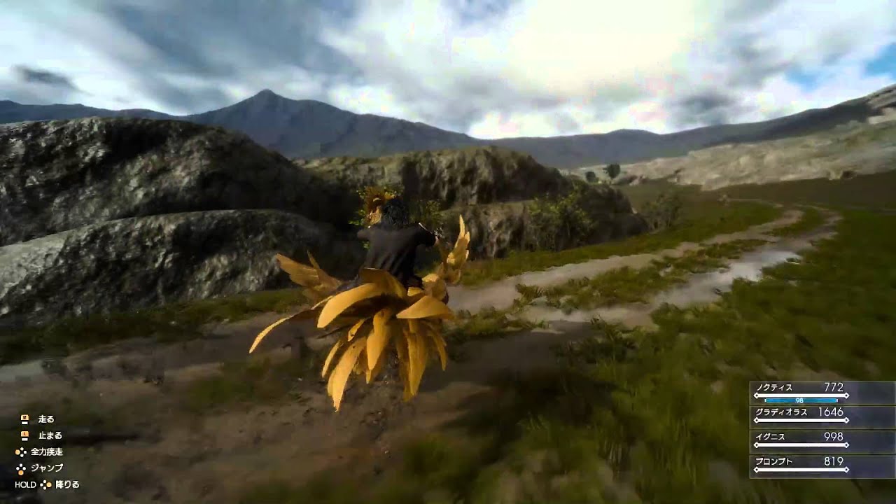 ATR Snapshot from Tokyo Game Show 2015