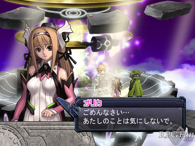 Ar tonelico Melody of Elemia Screenshot 001