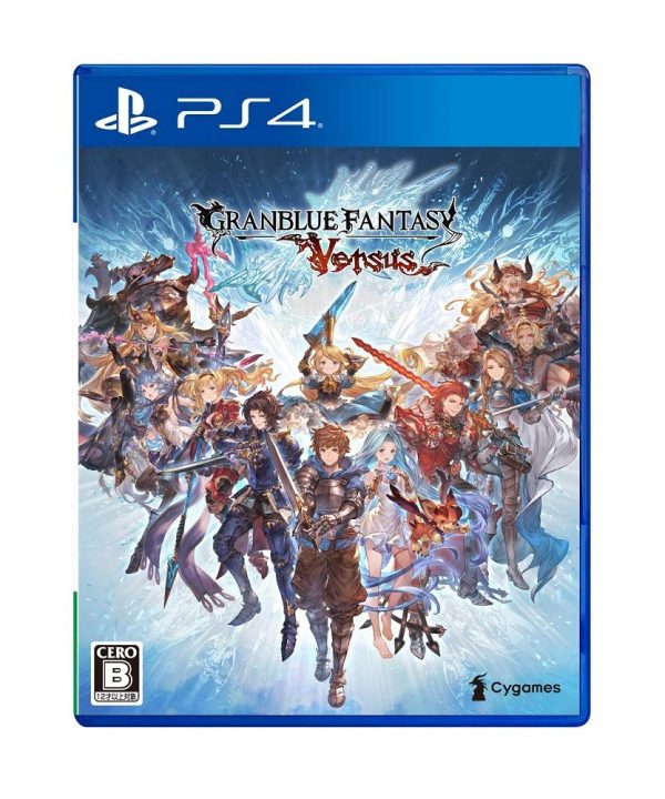 Granblue Fantasy Versus Cover Art 002