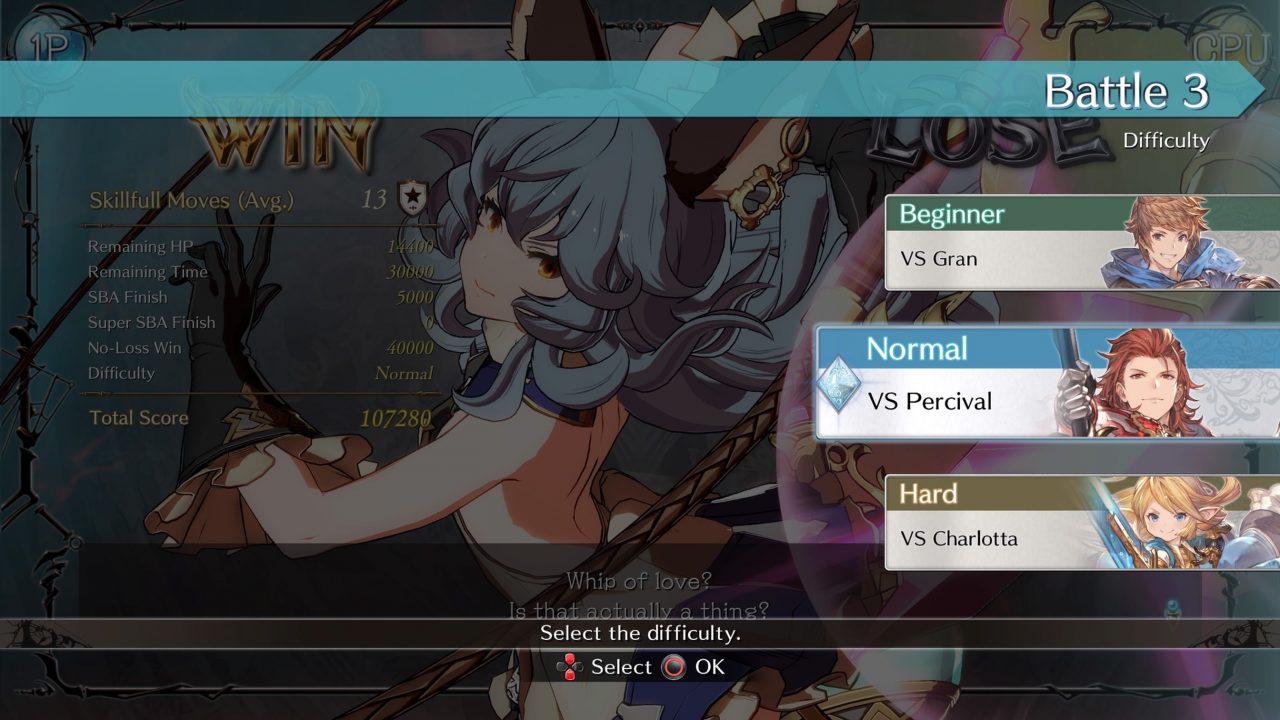Granblue Fantasy Versus Screenshot 044