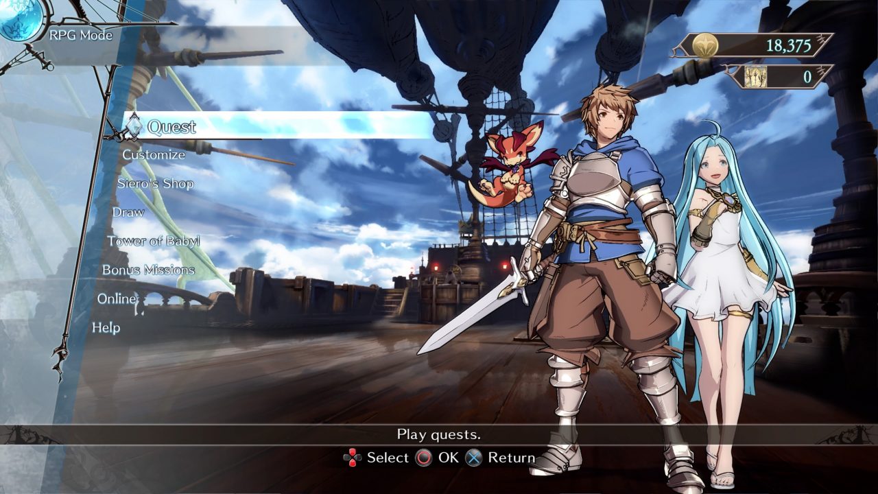 Granblue Fantasy Versus Screenshot 045