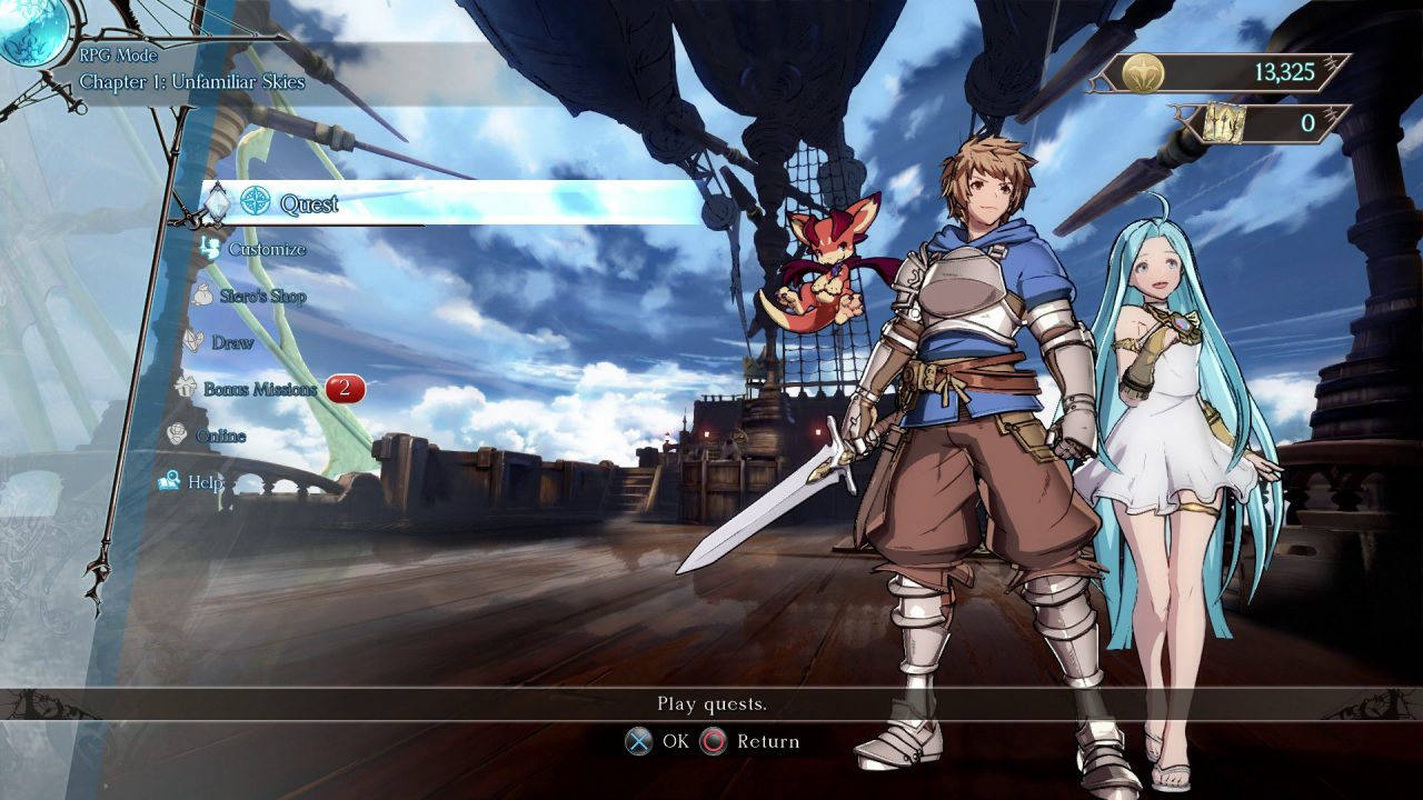 Granblue Fantasy Versus Screenshot 075