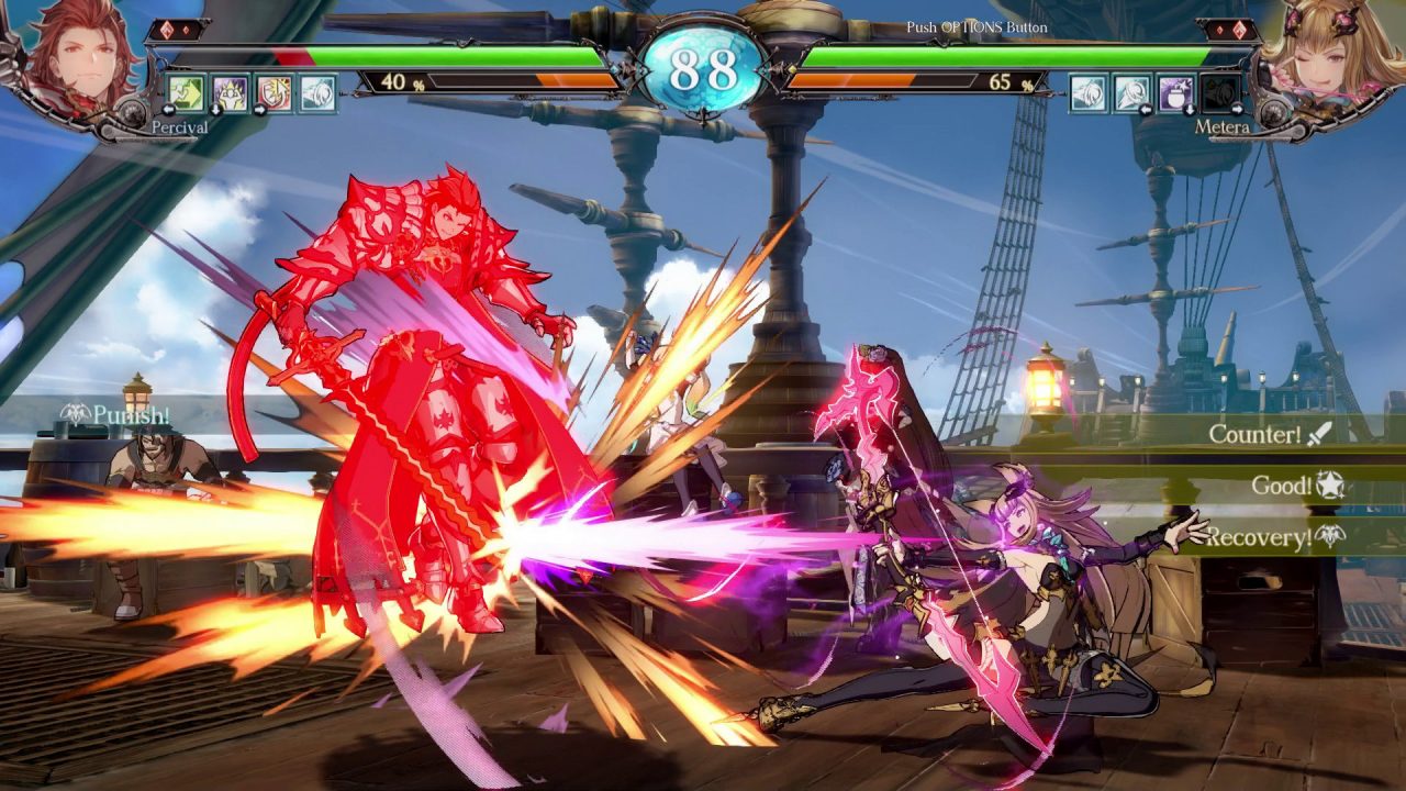 Granblue Fantasy Versus Screenshot 081