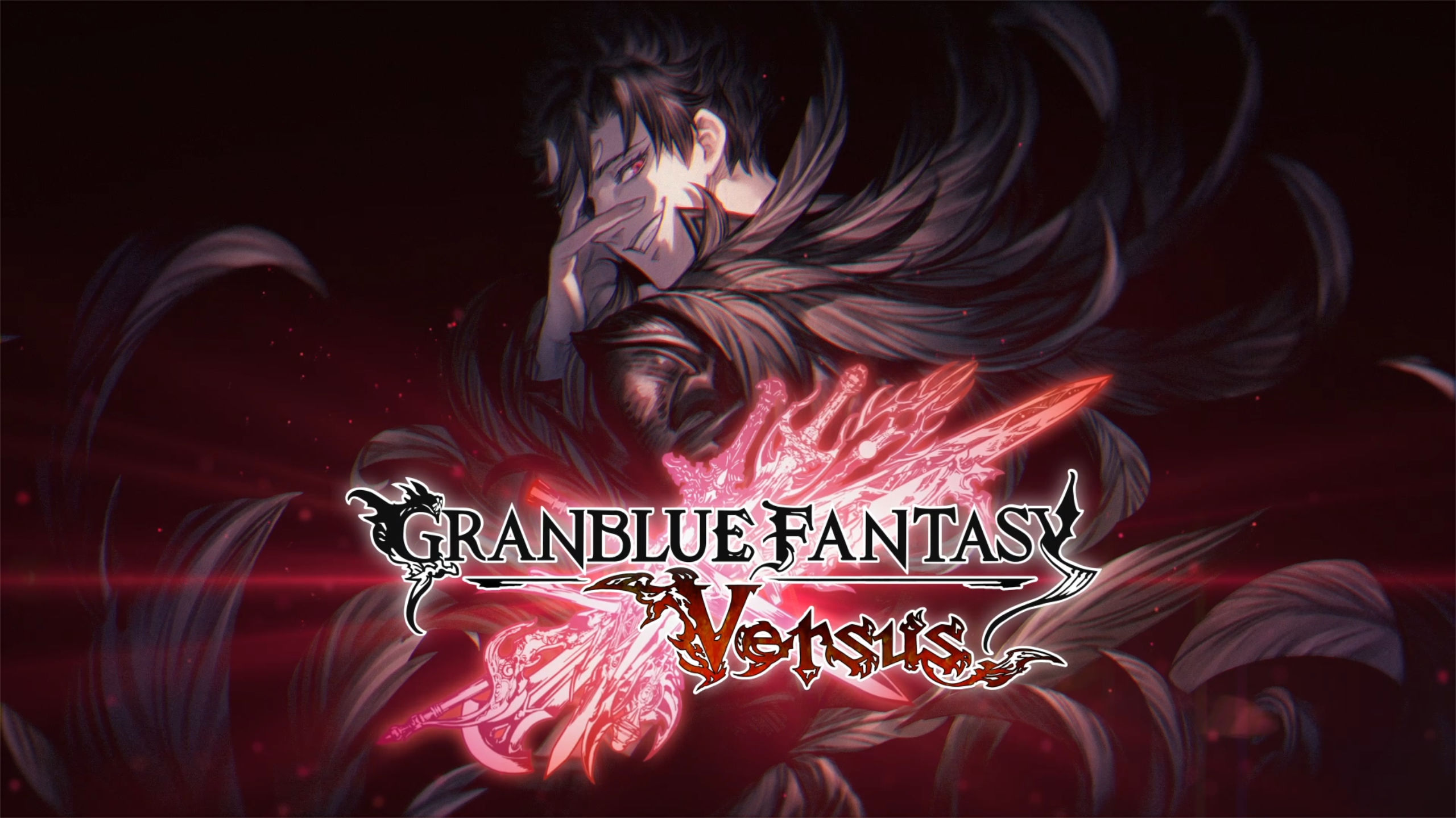 Granblue Fantasy: Versus Season 2 to receive improved online play