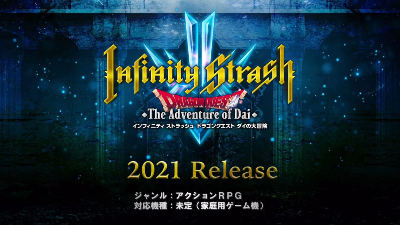 Infinity Strash Dragon Quest The Adventure of Dai Artwork 001
