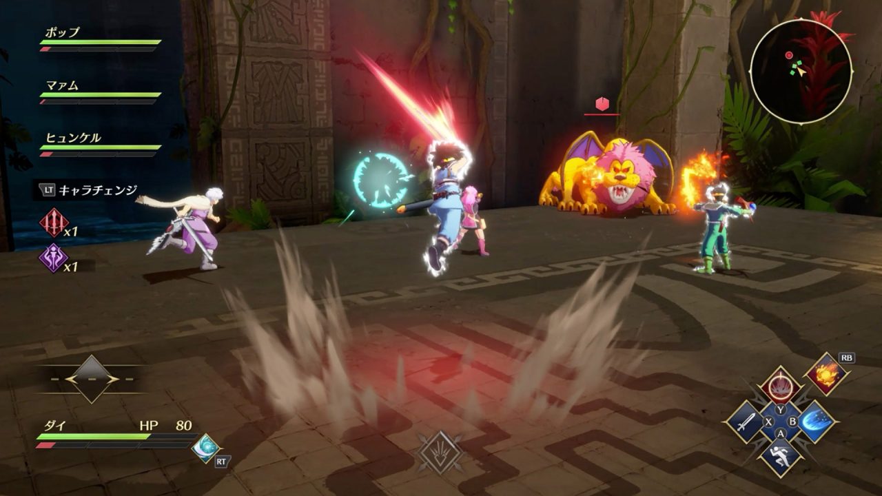 Infinity Strash Dragon Quest The Adventure of Dai Screenshot 010