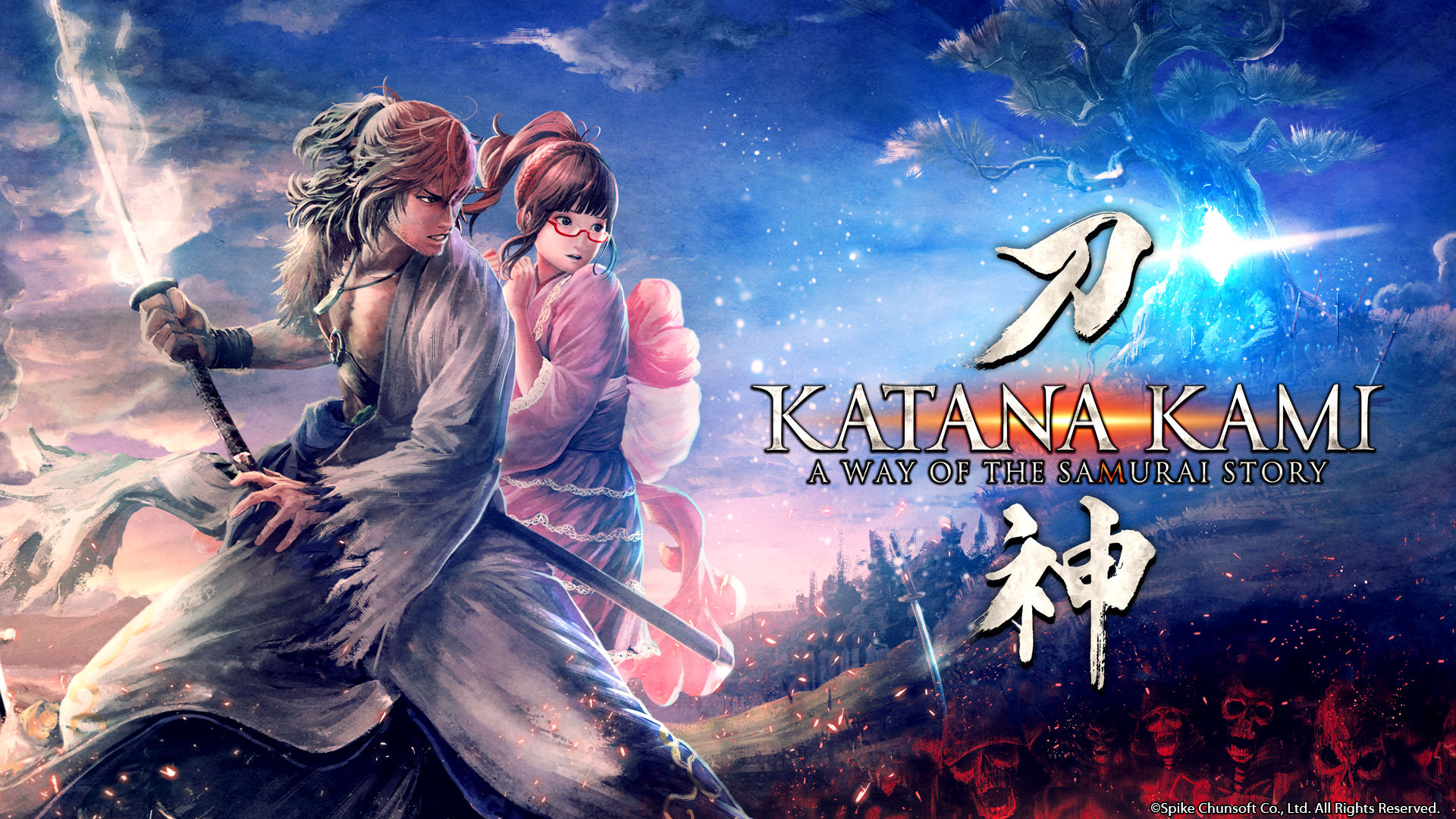 Katana Kami A Way of the Samurai Story Artwork 001