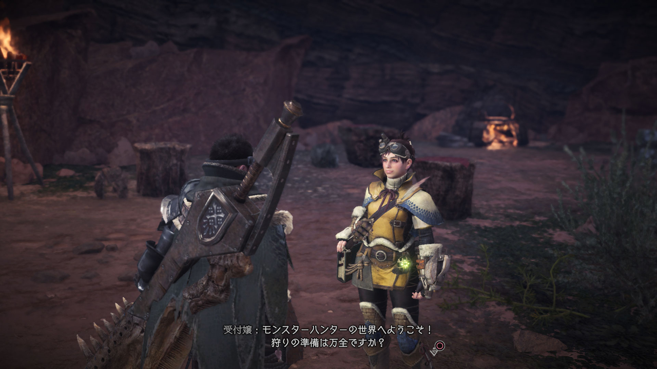Monster Hunter World Screenshot 040 2