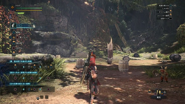 Monster Hunter World Screenshot 046 2