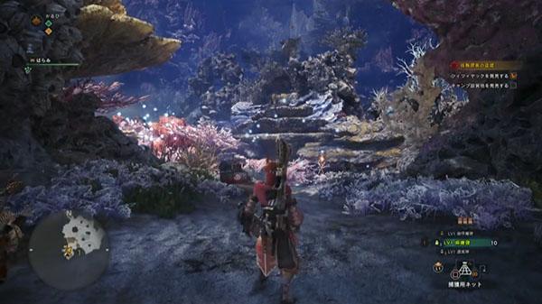 Monster Hunter World Screenshot 047 2