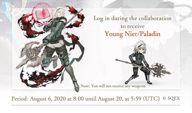 SINoALICE Event Young Nier