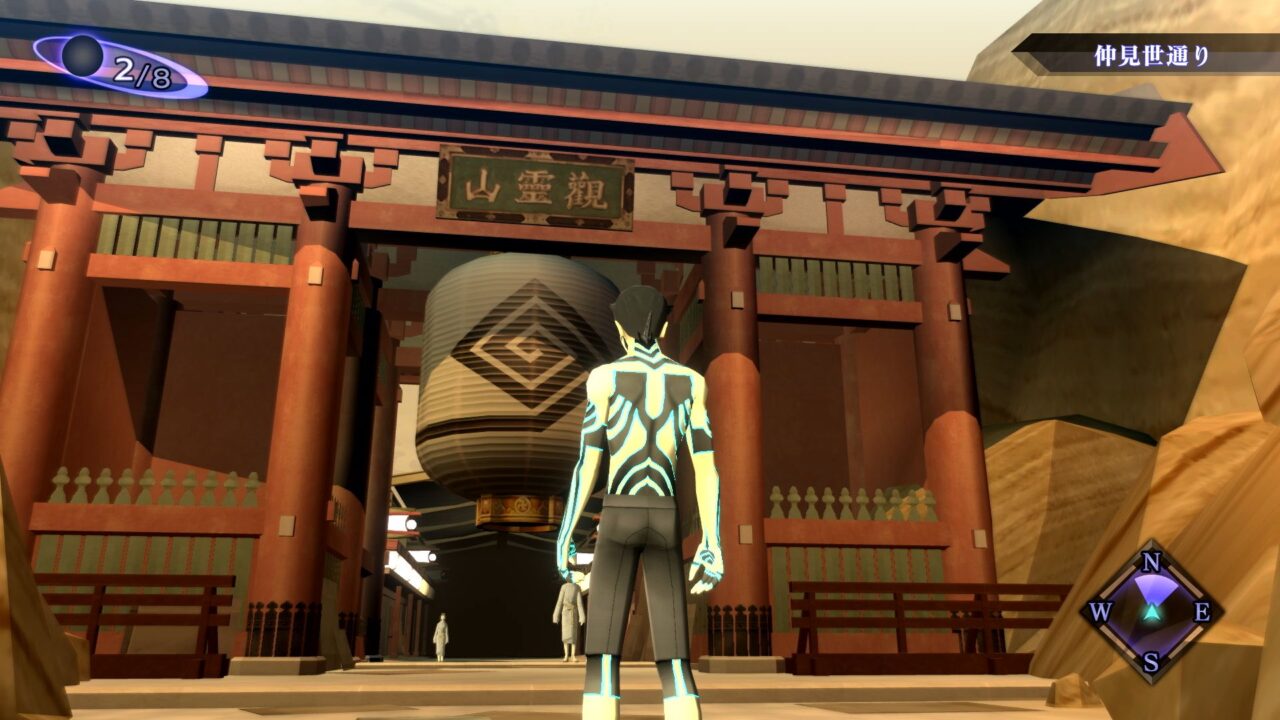 Shin Megami Tensei III Nocturne HD Remaster Screenshot 063