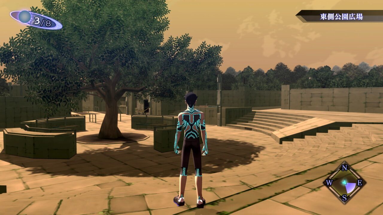 Main character staring off at a park