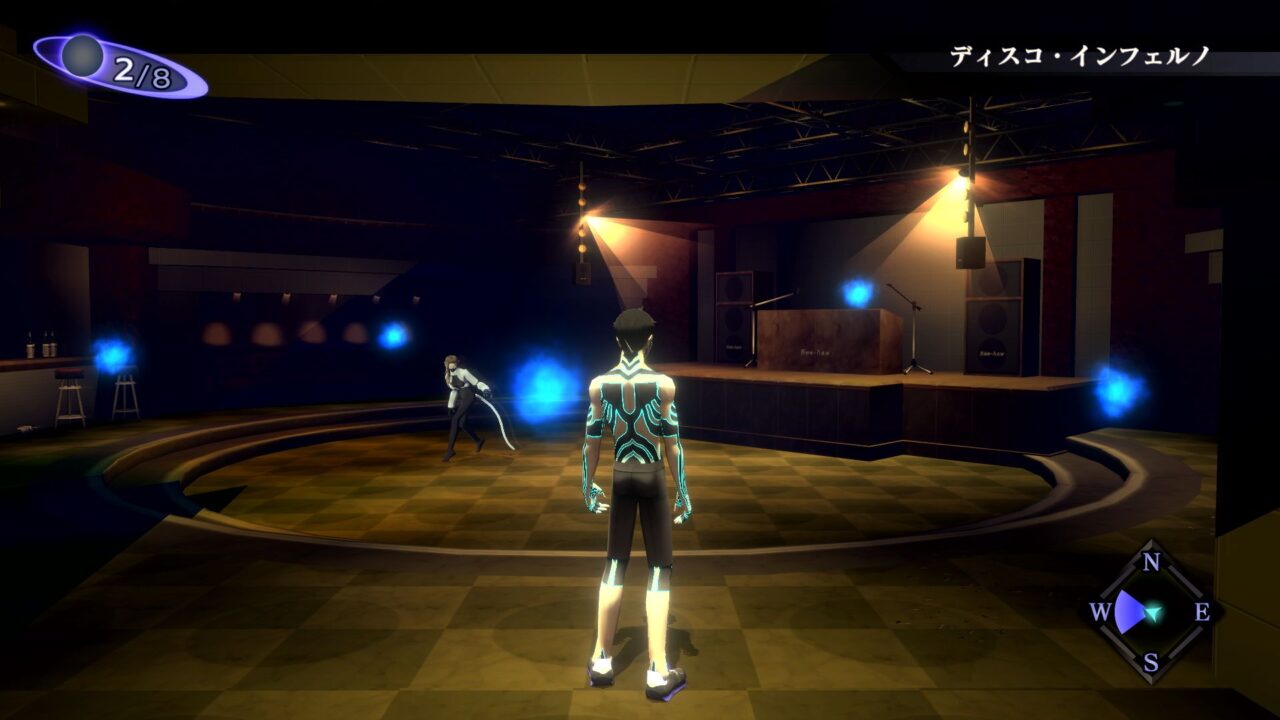 Shin Megami Tensei III Nocturne HD Remaster Screenshot 068