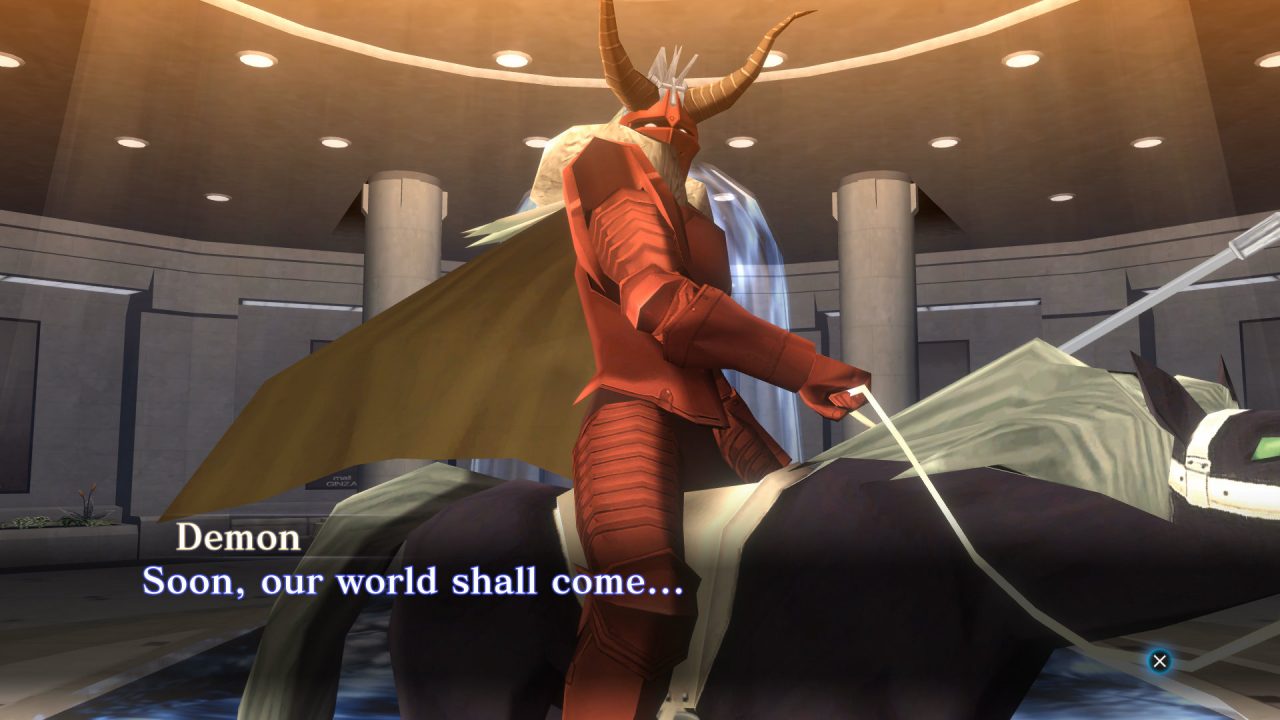 Shin Megami Tensei III Nocturne HD Remaster Screenshot 074