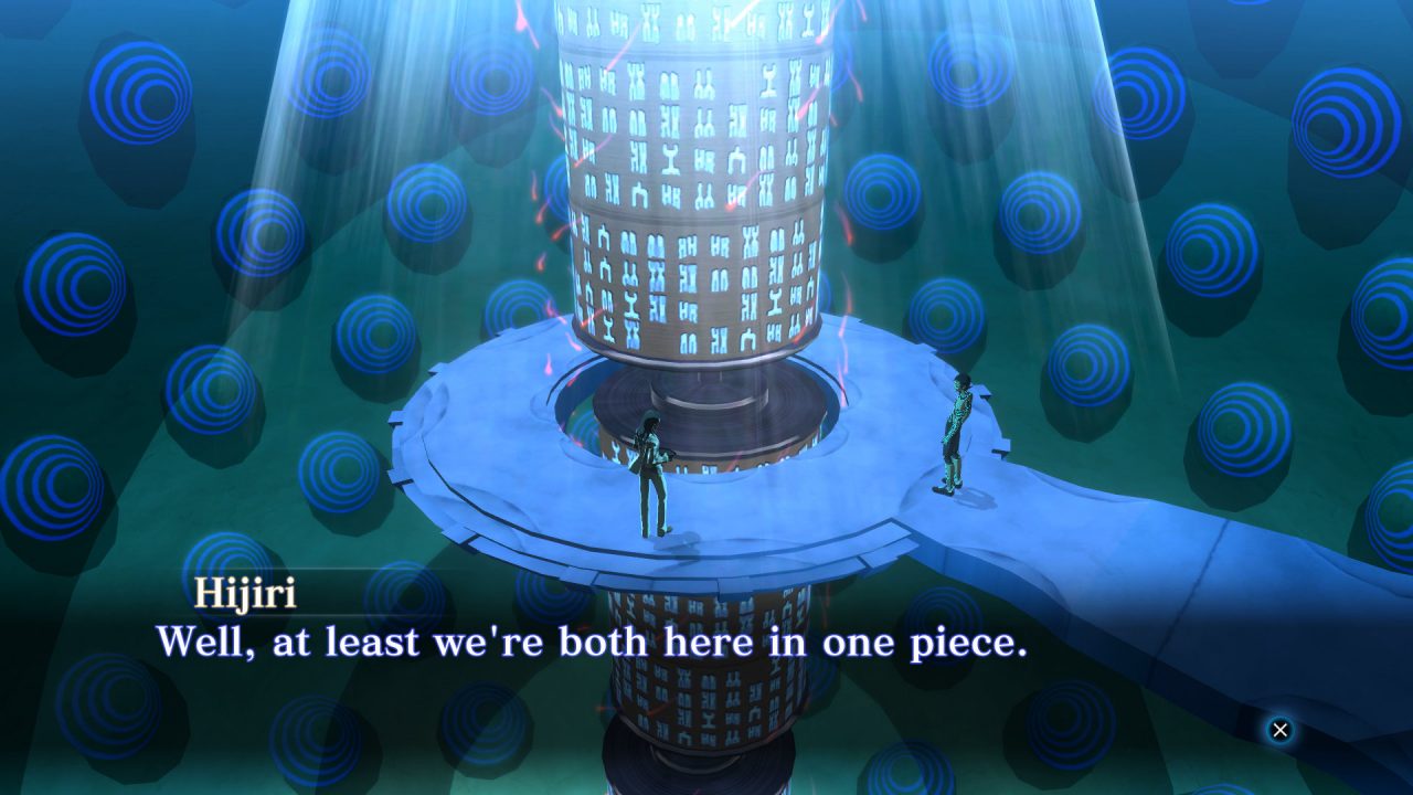 Shin Megami Tensei III Nocturne HD Remaster Screenshot 075