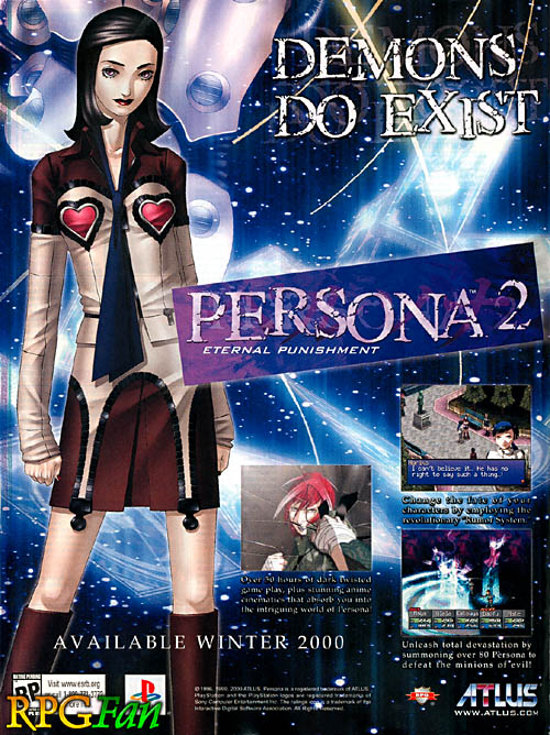 Shin Megami Tensei Persona 2 Eternal Punishment Artwork 001