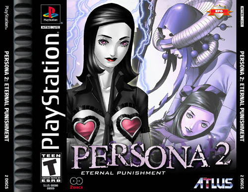Shin Megami Tensei Persona 2 Eternal Punishment Cover Art 001