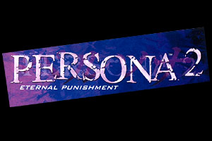 Shin Megami Tensei Persona 2 Eternal Punishment Logo 001