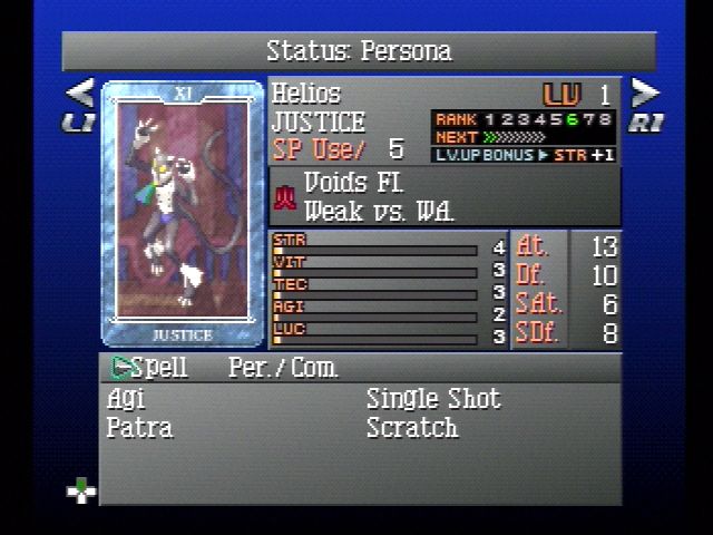 Shin Megami Tensei Persona 2 Eternal Punishment Screenshot 319 1