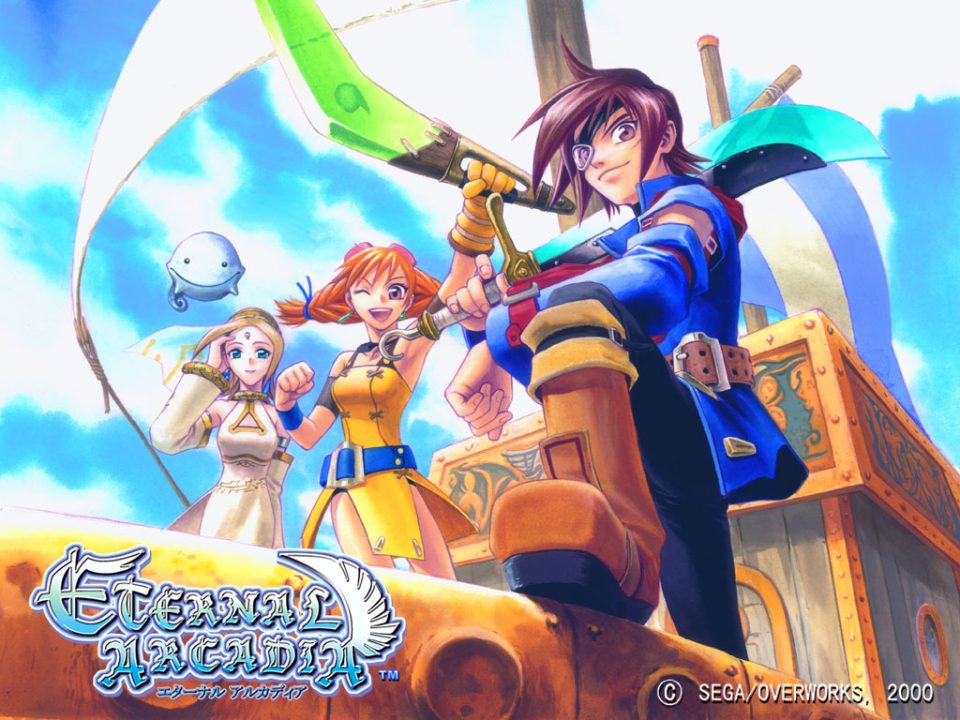 Skies of Arcadia Artwork 035
