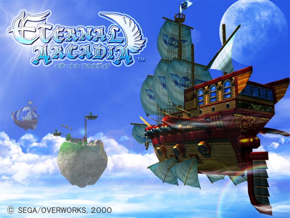 Skies of Arcadia Artwork 037