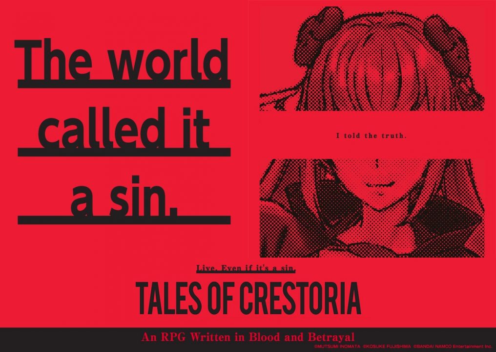Tales of Crestoria Artwork 001